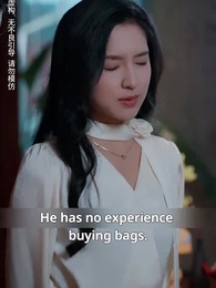 Episode 31 - Hidden Lover: Keep Seducing Her