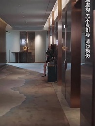 Marry CEO after Being Fired - Episode 21