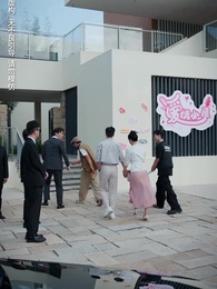 Episode 13 - Hidden Lover: Keep Seducing Her