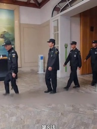 息子よりモテモテ父親 - Episode 8