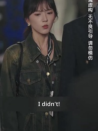 Marry CEO after Being Fired - Episode 51