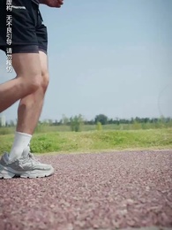 Episode 19 - Hidden Lover: Keep Seducing Her