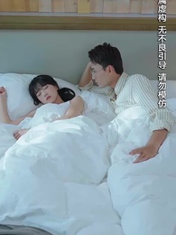 Episode 41 - Marry CEO after Being Fired