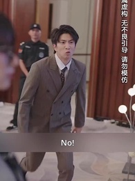 Marry CEO after Being Fired - Episode 27