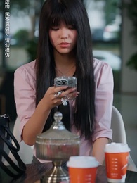 Episode 18 - Hidden Lover: Keep Seducing Her