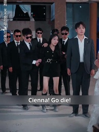 Episode 59 - Hidden Lover: Keep Seducing Her