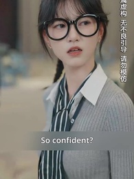 Marry CEO after Being Fired - Episode 25