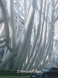 Episode 28 - Marry CEO after Being Fired