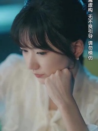 Episode 18 - Marry CEO after Being Fired