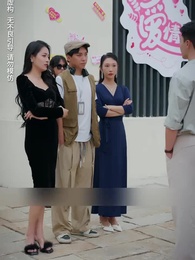 Episode 10 - Hidden Lover: Keep Seducing Her