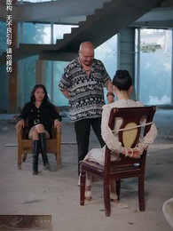 Hidden Lover: Keep Seducing Her - Episode 55