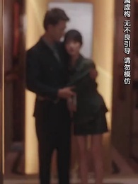 Marry CEO after Being Fired - Episode 44