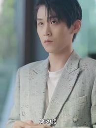 第39話 - リストラされた後社長夫人になった