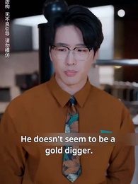 Episode 28 - Hidden Lover: Keep Seducing Her