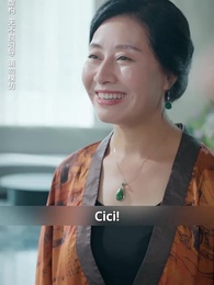 Hidden Lover: Keep Seducing Her - Episode 47