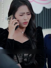 Episode 12 - Hidden Lover: Keep Seducing Her