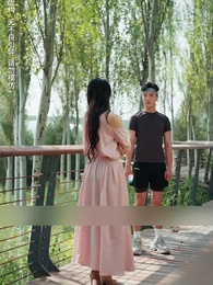 Hidden Lover: Keep Seducing Her - Episode 20