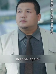 Episode 3 - Marry CEO after Being Fired