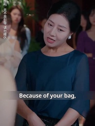 Episode 38 - Hidden Lover: Keep Seducing Her