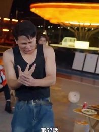 息子よりモテモテ父親 - Episode 57