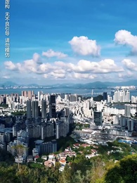 Hidden Lover: Keep Seducing Her - Episode 6