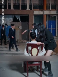 Hidden Lover: Keep Seducing Her - Episode 58