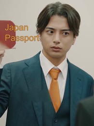 Episode 11 - The Billionaire’s Divorced Granddaughter