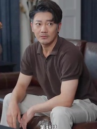 息子よりモテモテ父親 - Episode 48