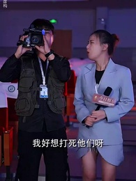 重振歌壇，童小姐又美又颯 - Episode 52