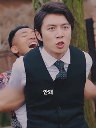 나그네의 귀향 - Episode 13