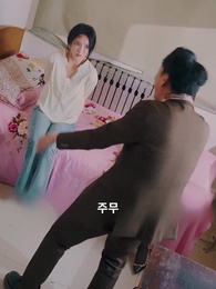 20화 - 나그네의 귀향