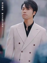 第30集 - 常回家看看