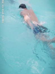 Episode 8 - Flash Marriage with That Superstar