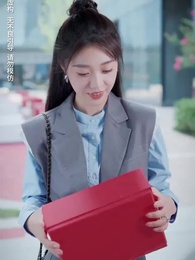 Episode 11 - Flash Marriage with That Superstar