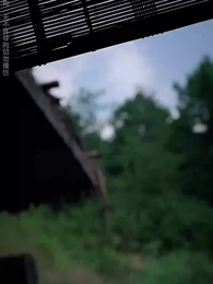 第49集 - 一劍霜寒十四州