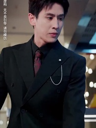 Episode 13 - Crush On That Popular Village Girl