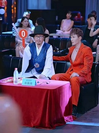 重振歌壇，童小姐又美又颯 - Episode 31