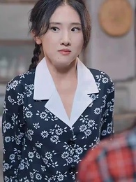 第44集 - 攤牌了我就是天降紫微星