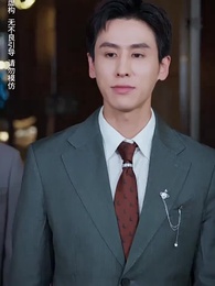 Crush On That Popular Village Girl - Episode 9