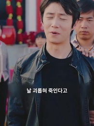 50화 - 나그네의 귀향