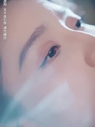 Crush On That Popular Village Girl - Episode 18