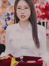 61화 - 나그네의 귀향