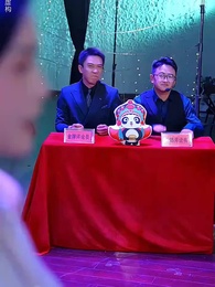 重振歌壇，童小姐又美又颯 - Episode 53