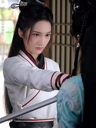 一劍霜寒十四州 - Episode 5