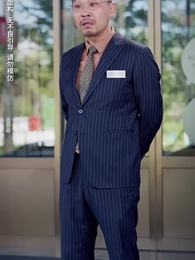 Episode 20 - Crush On That Popular Village Girl