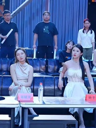 第15集 - 重振歌壇，童小姐又美又颯