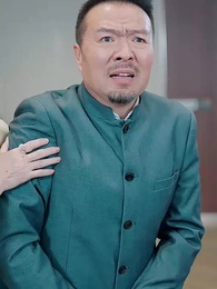 斷絕關係後，他們追悔莫及 - Episode 63