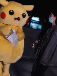 26화 - 아빠를 위한 복수