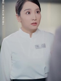 Episode 19 - Crush On That Popular Village Girl