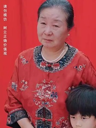 第34集 - 常回家看看